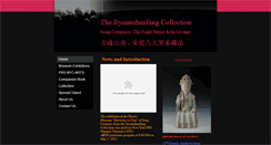 Desktop Screenshot of jiyuanshanfang.com